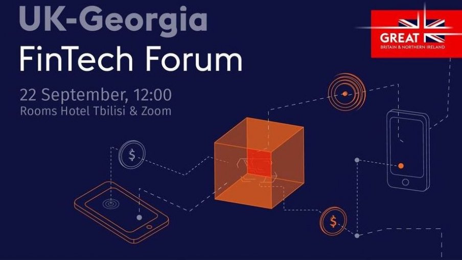 Join the UK-Georgia FinTech Forum, Tbilisi, 22 September