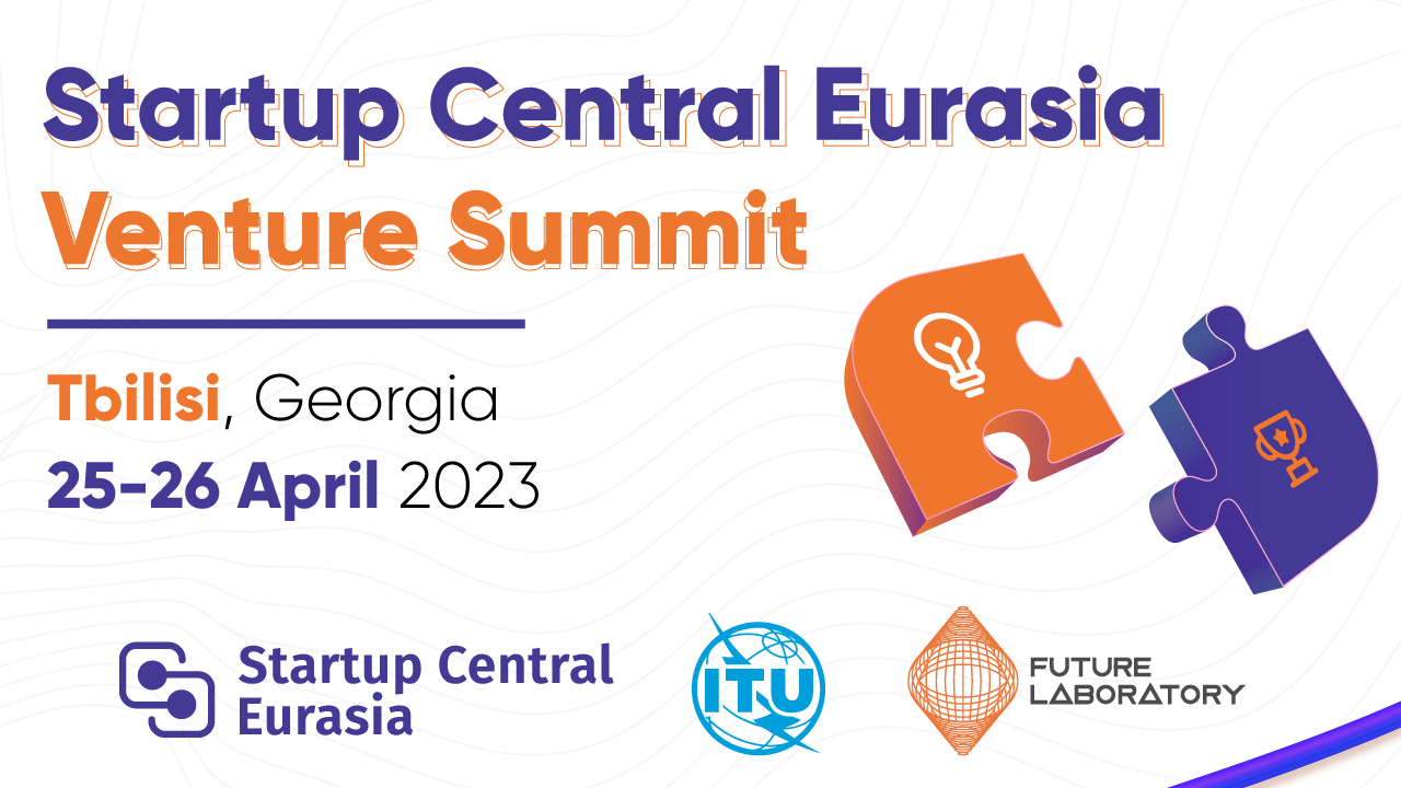 SCE Venture Summit (25-26 April 2023)