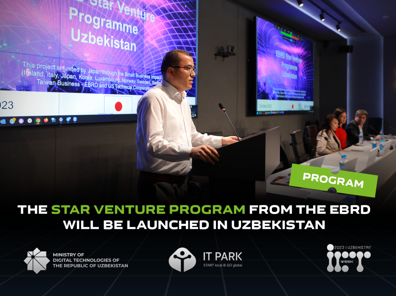 The Star Venture program from the EBRD will be launched in Uzbekistan